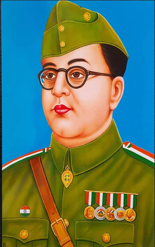 Subhash Chandra Bose Jayanti